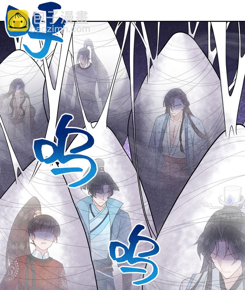 181 倒计时(1/2)-第169话