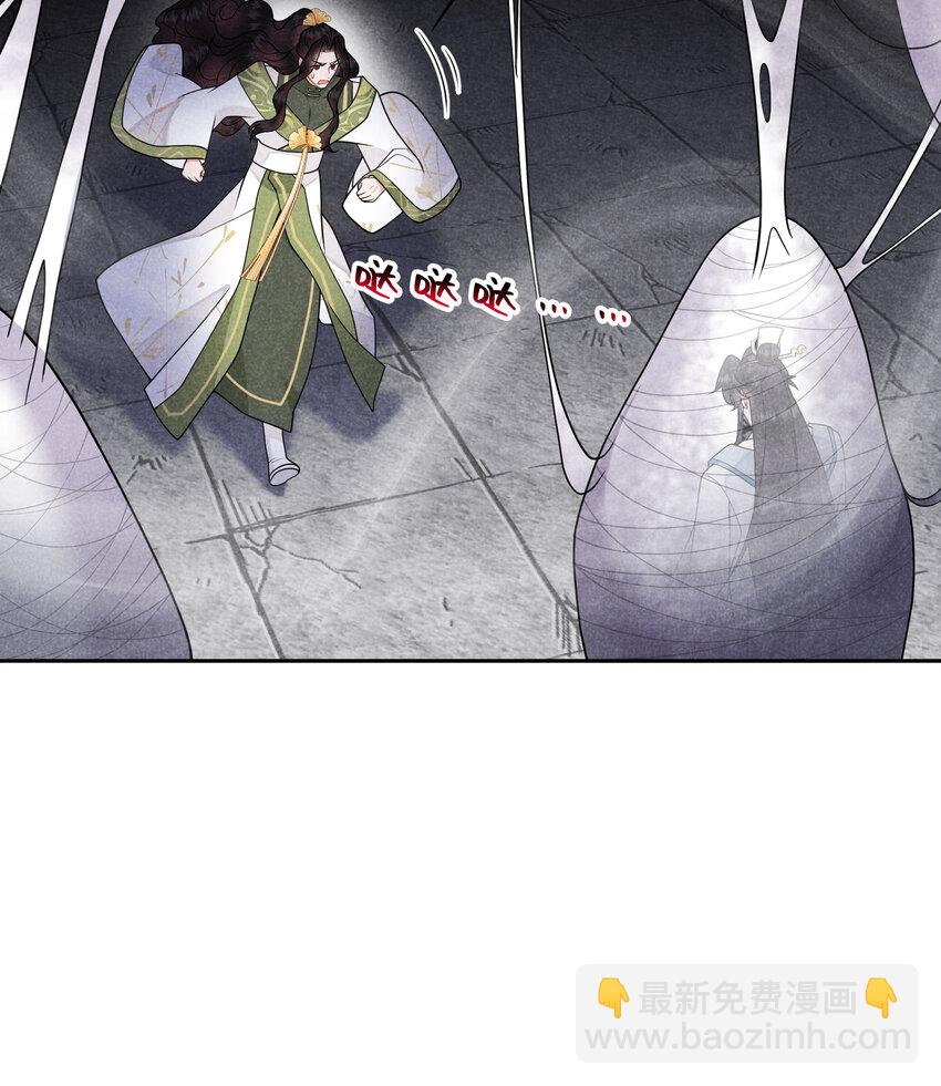 181 倒计时(1/2)-第169话