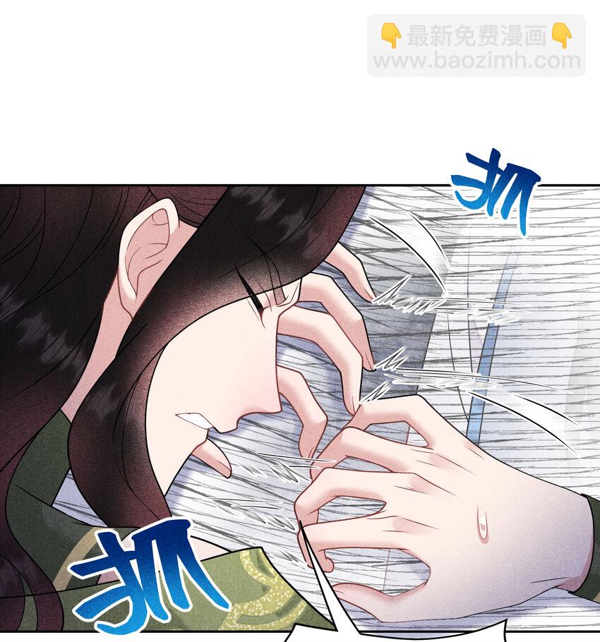 181 倒计时(1/2)-第169话