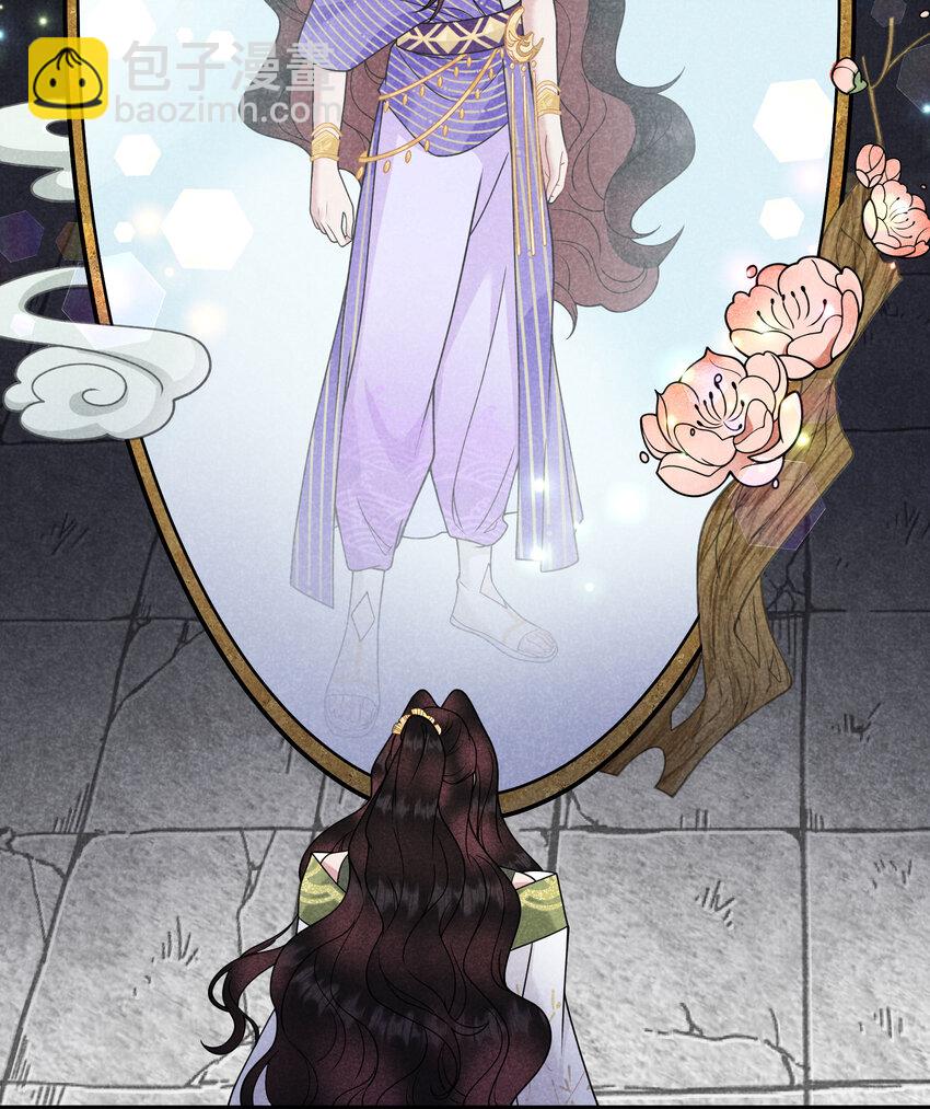 181 倒计时(1/2)-第169话