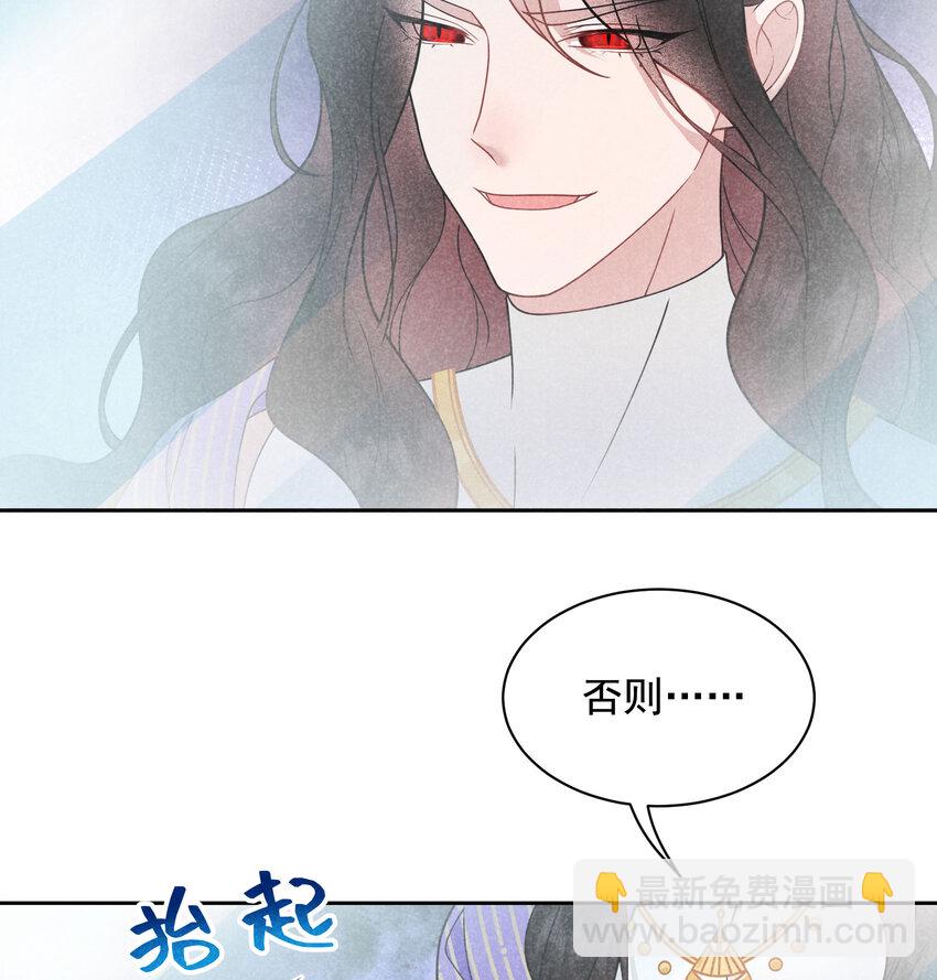 181 倒计时(1/2)-第169话