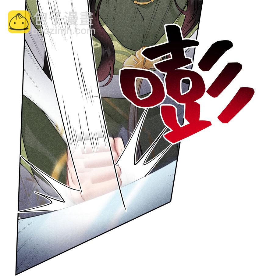 181 倒计时(1/2)-第169话