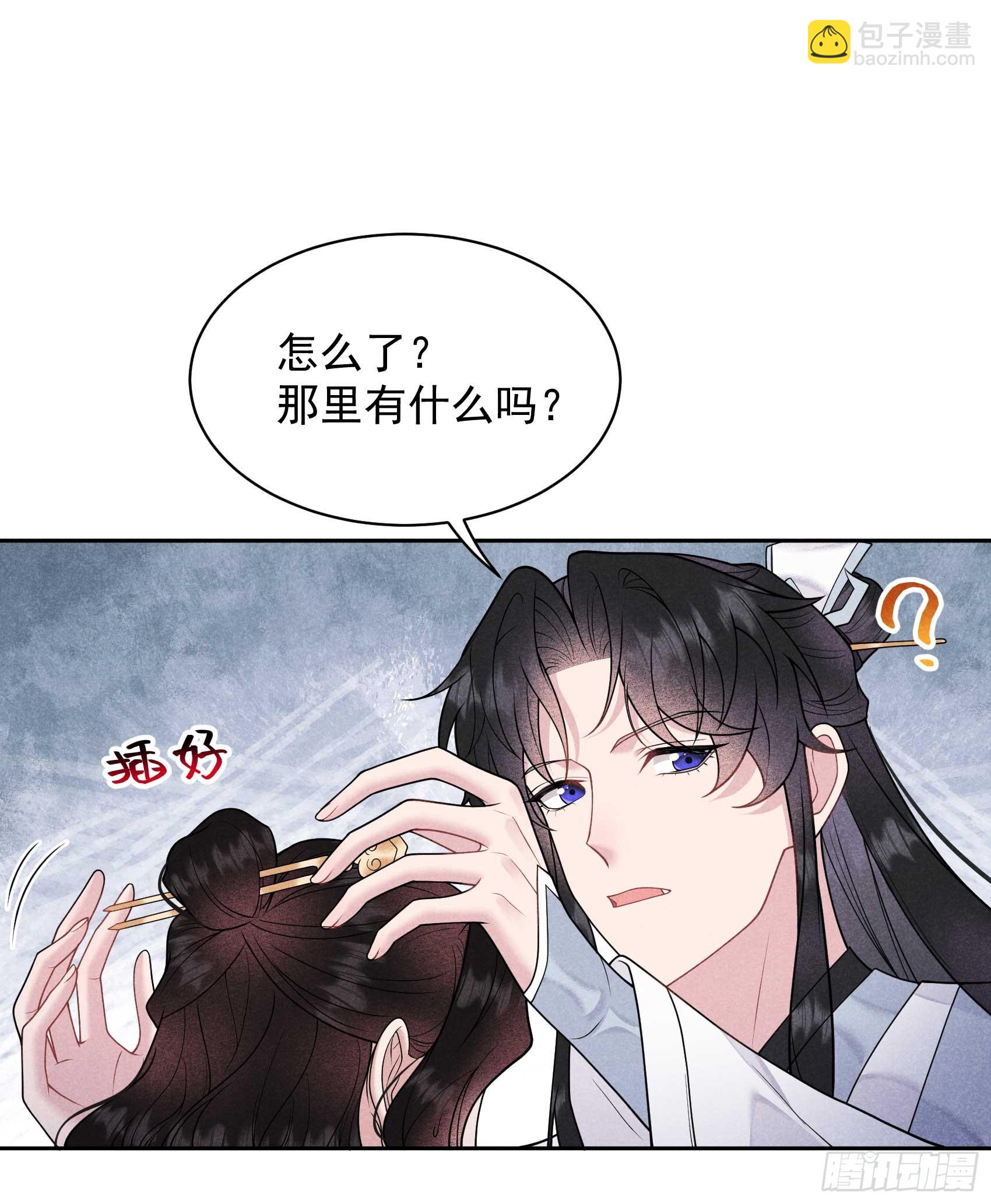 169 退婚！(1/2)-第157话