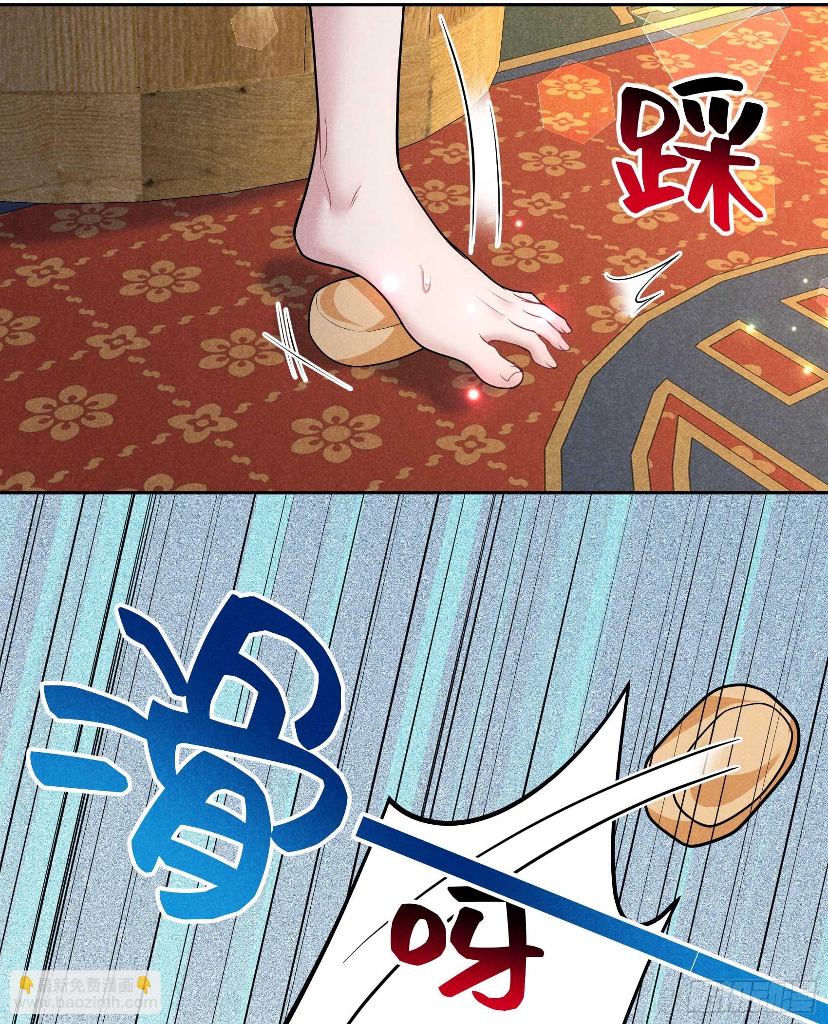 169 退婚！(1/2)-第157话