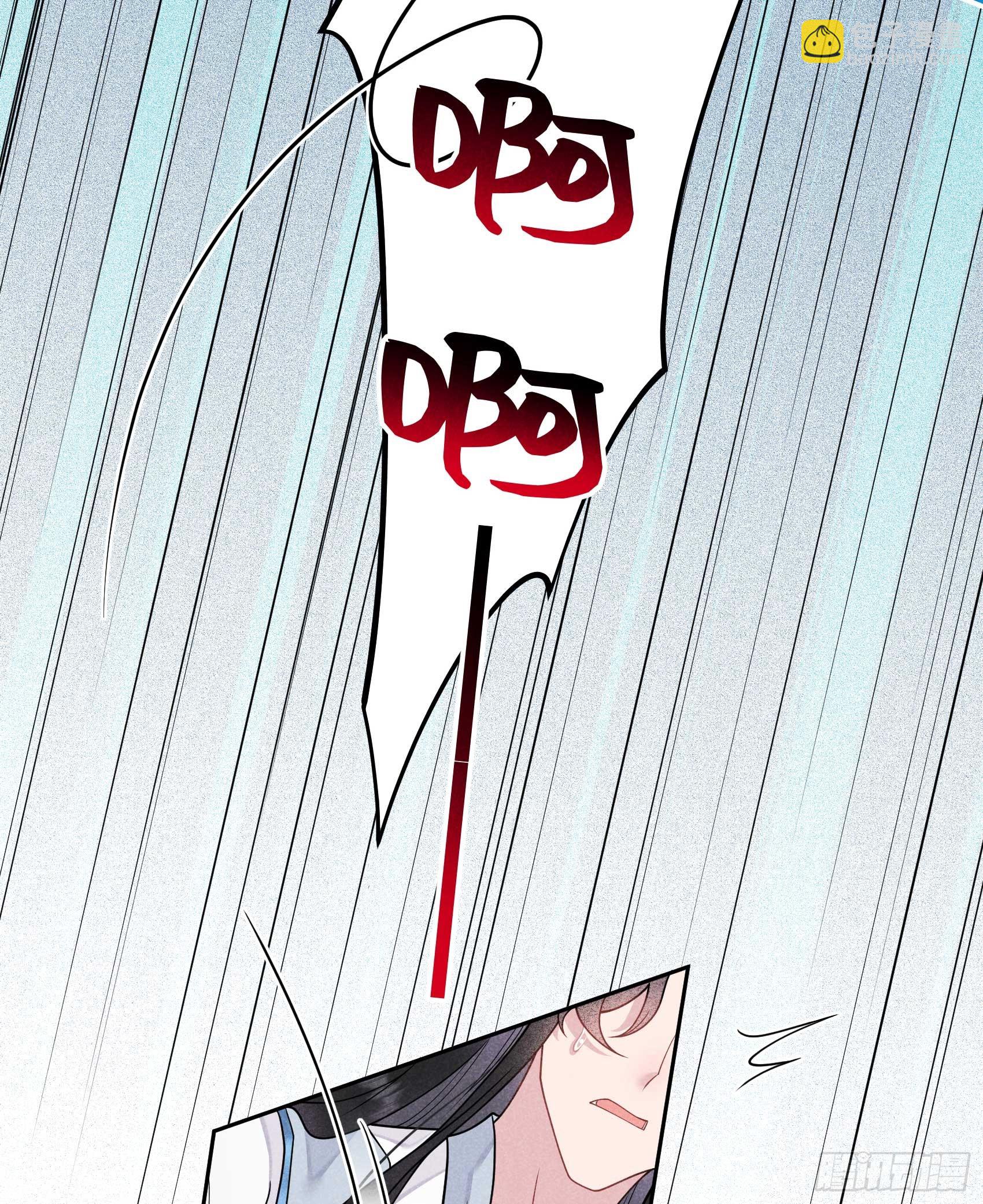 169 退婚！(1/2)-第157话