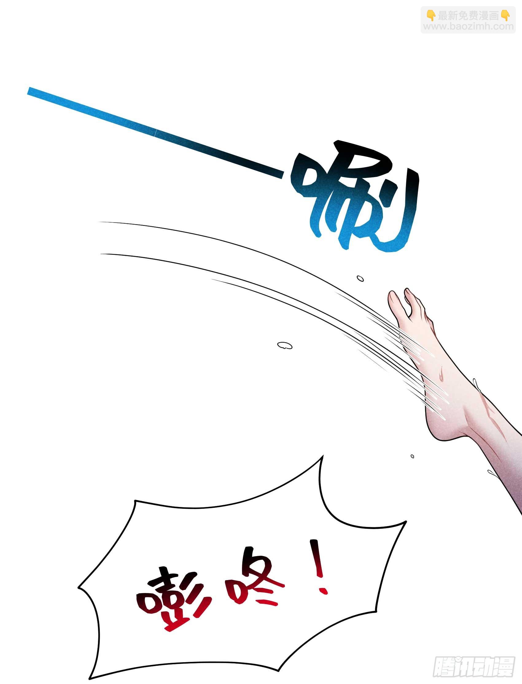 169 退婚！(1/2)-第157话