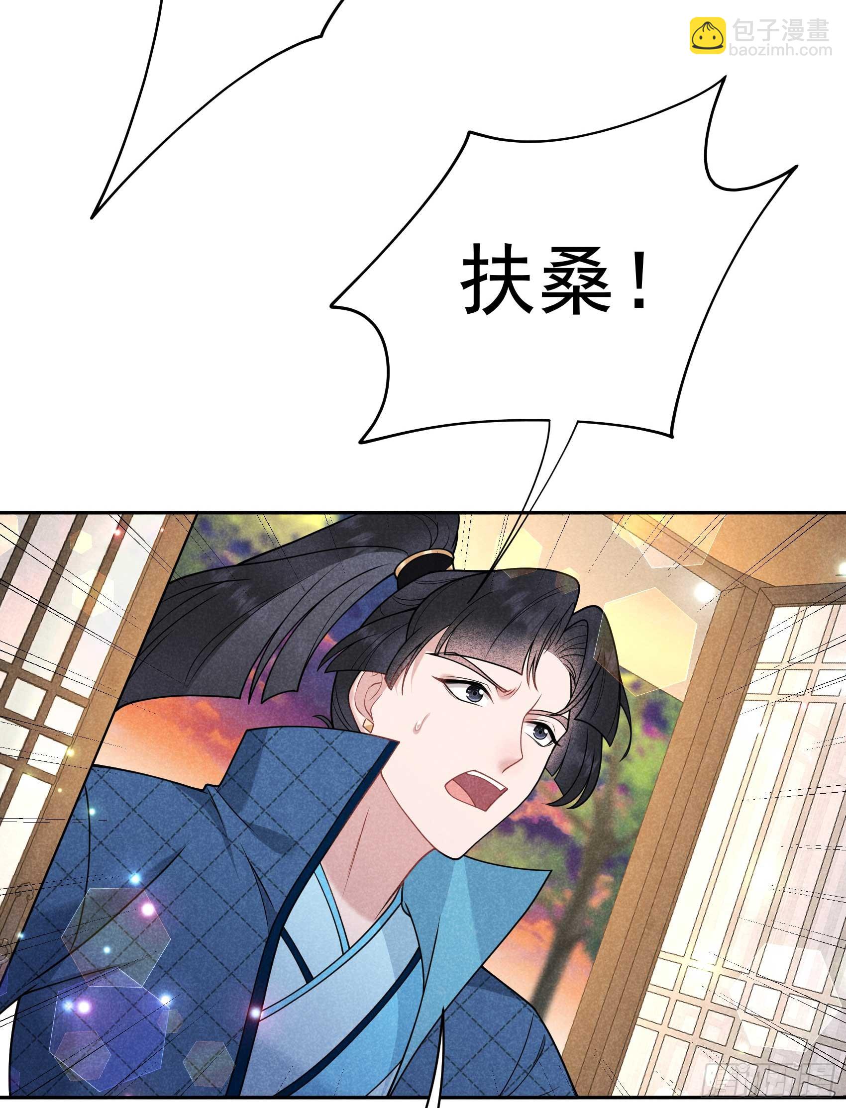 169 退婚！(1/2)-第157话