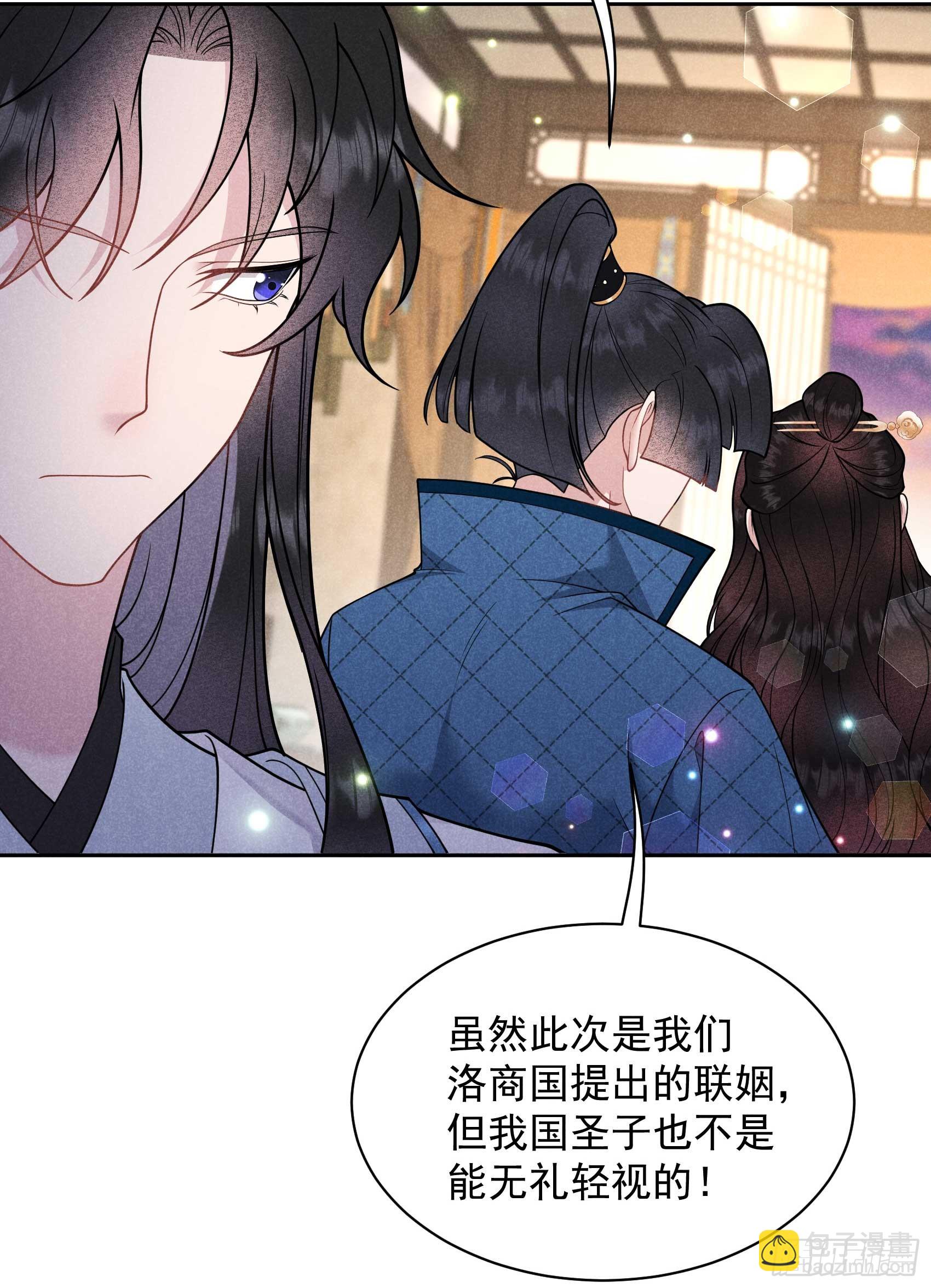 169 退婚！(1/2)-第157话