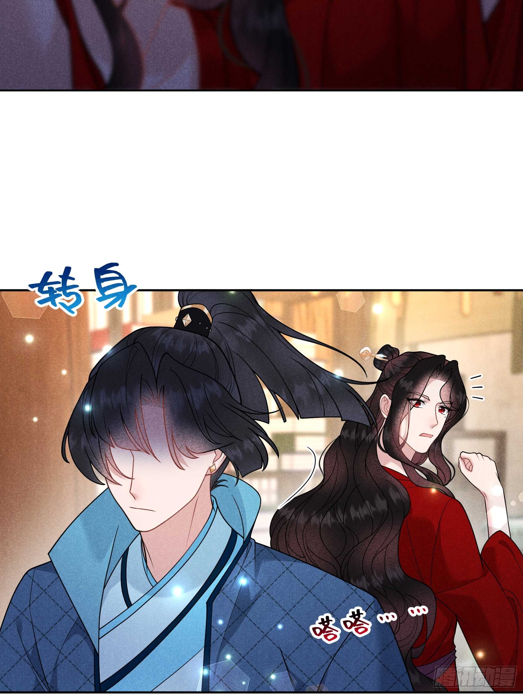 169 退婚！(1/2)-第157话