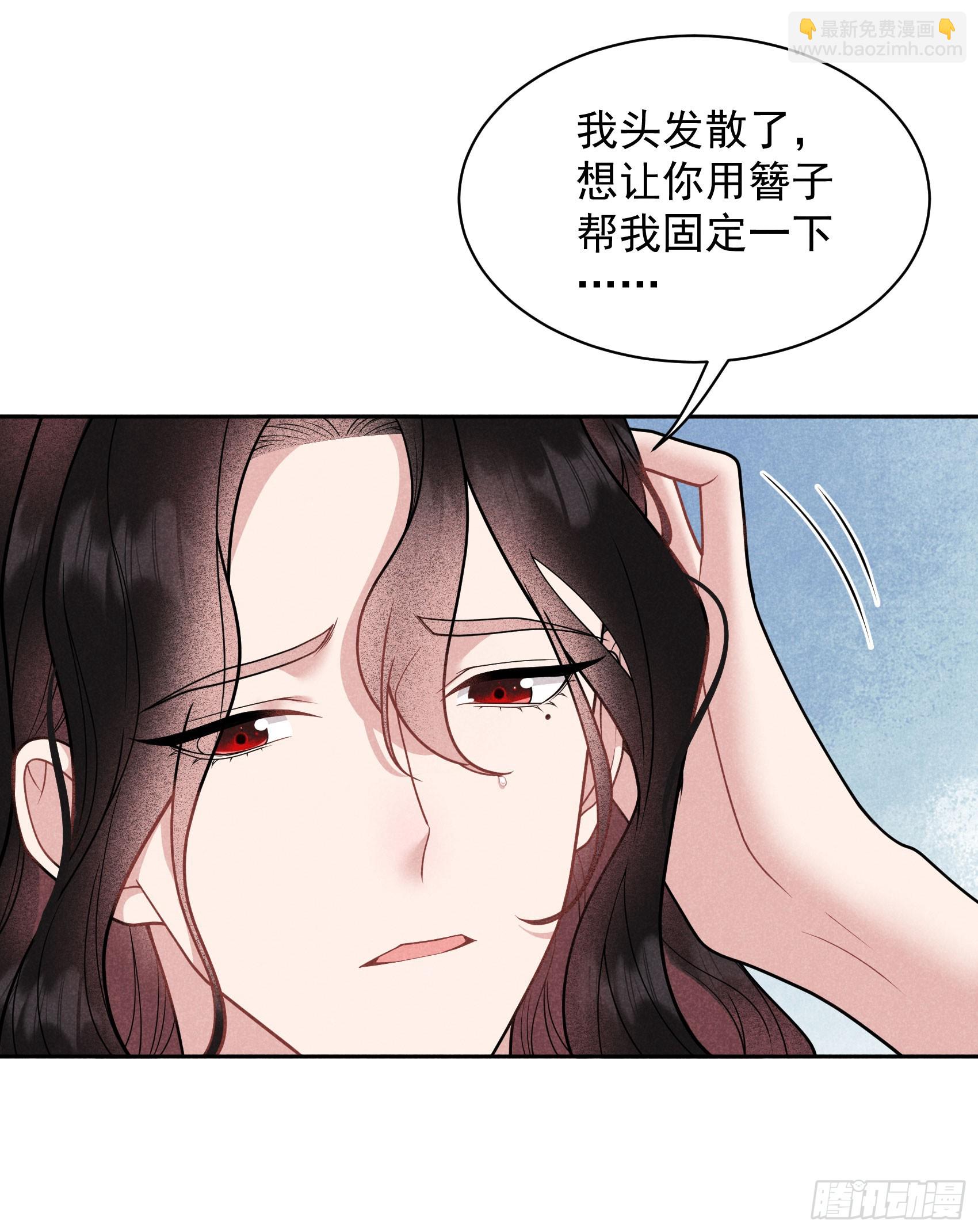 169 退婚！(1/2)-第157话