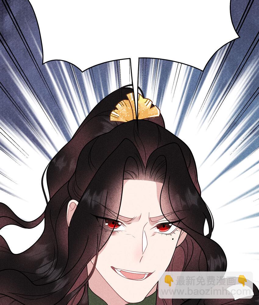 183 囚禁(1/2)-第171话