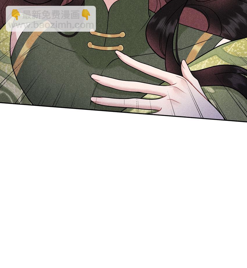 183 囚禁(1/2)-第171话