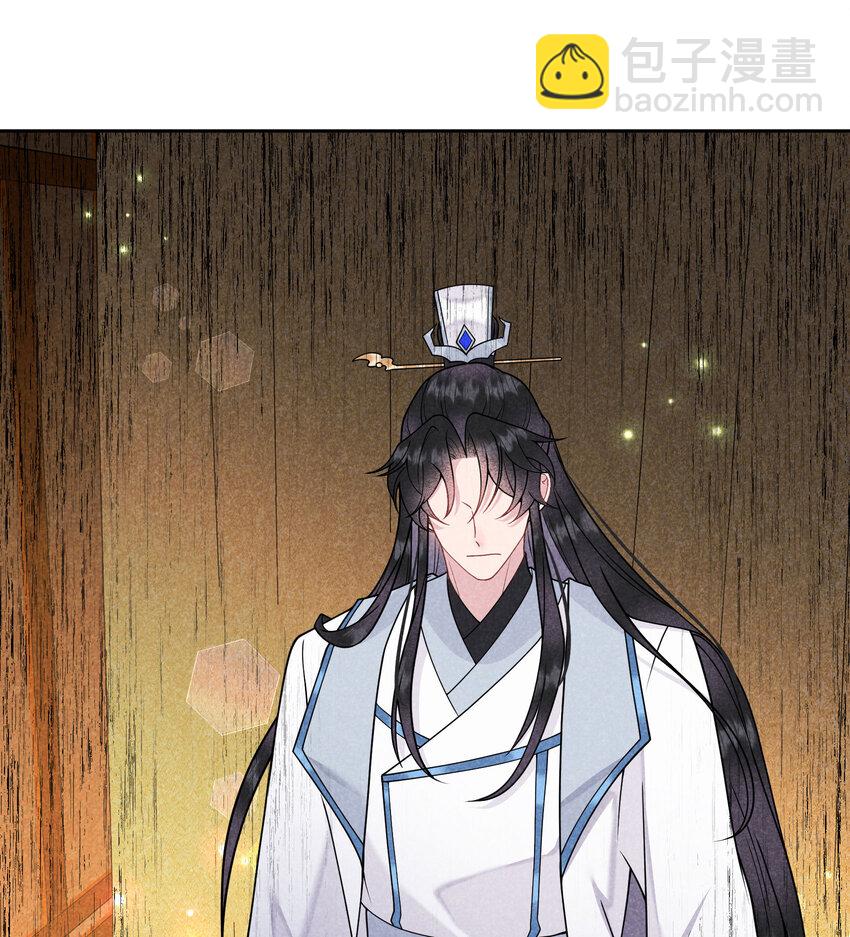 183 囚禁(1/2)-第171话