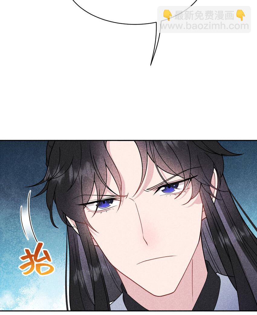 183 囚禁(1/2)-第171话