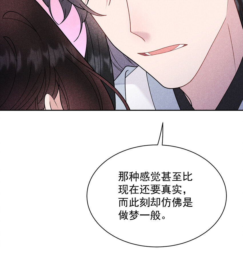 183 囚禁(1/2)-第171话