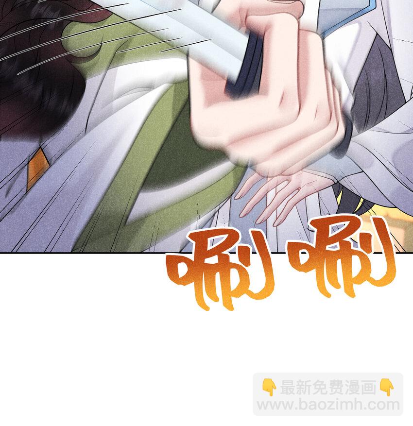 183 囚禁(1/2)-第171话