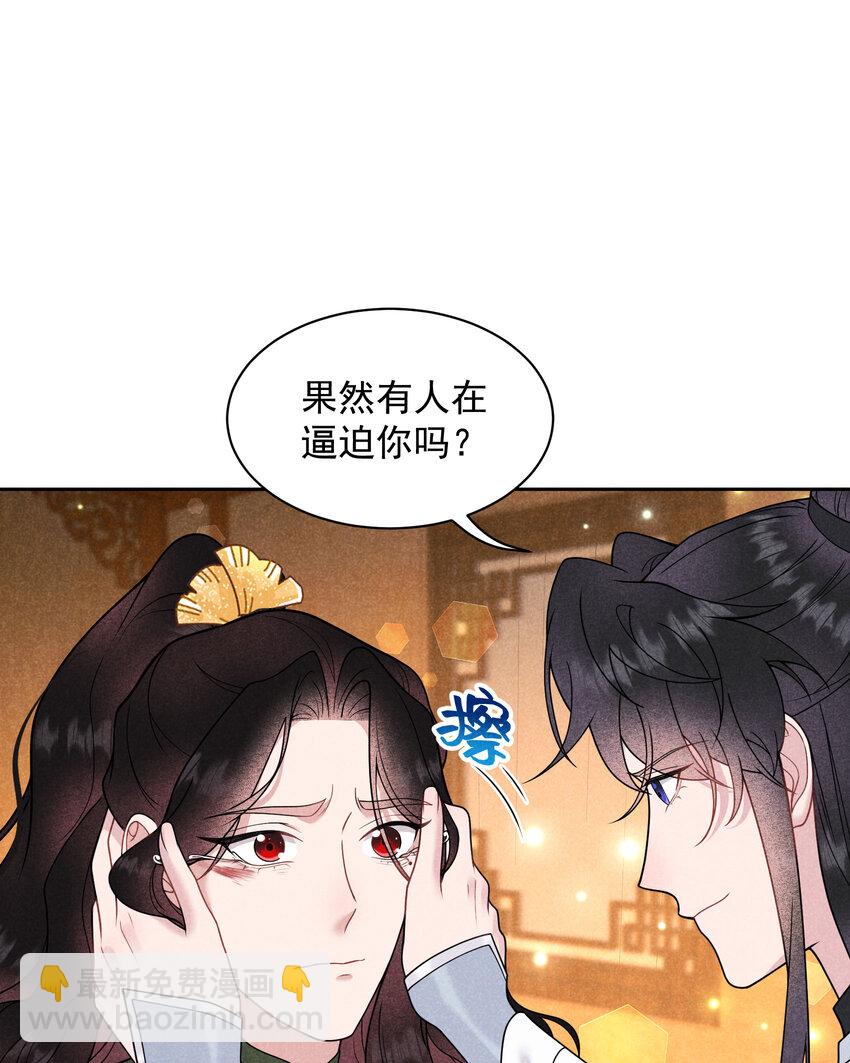 183 囚禁(1/2)-第171话