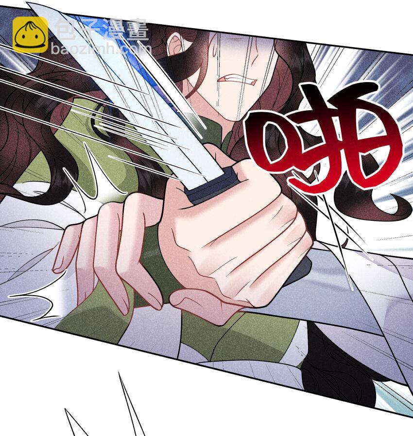 183 囚禁(1/2)-第171话