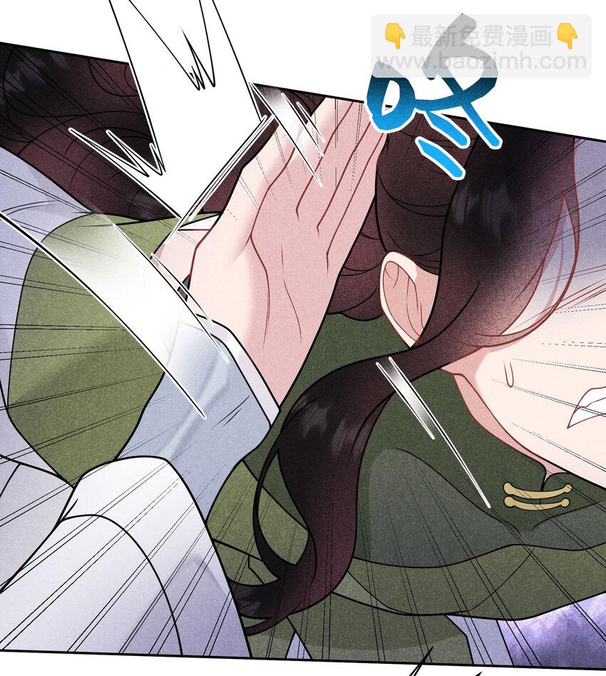 183 囚禁(1/2)-第171话