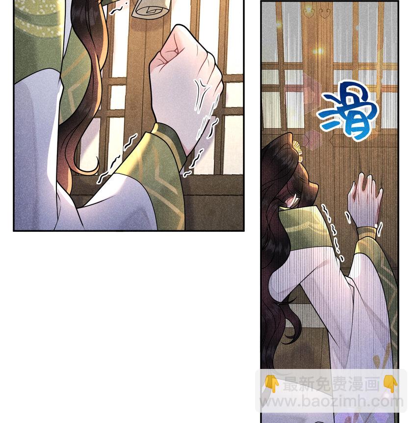 183 囚禁(1/2)-第171话