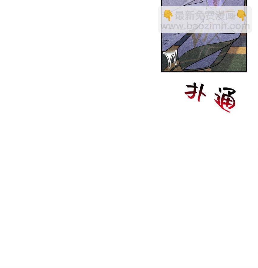 183 囚禁(1/2)-第171话