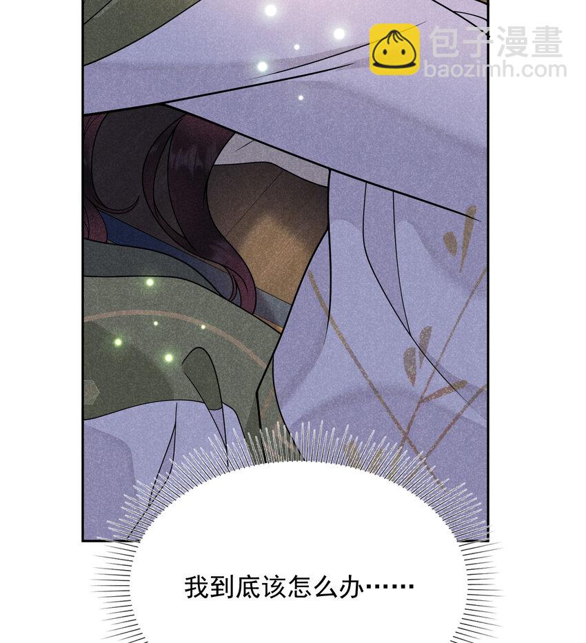 183 囚禁(1/2)-第171话