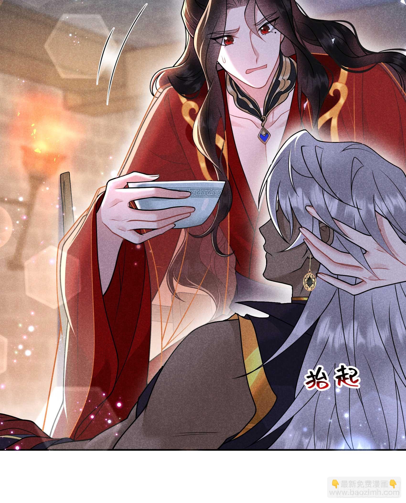 171 合欢散(1/2)-第159话