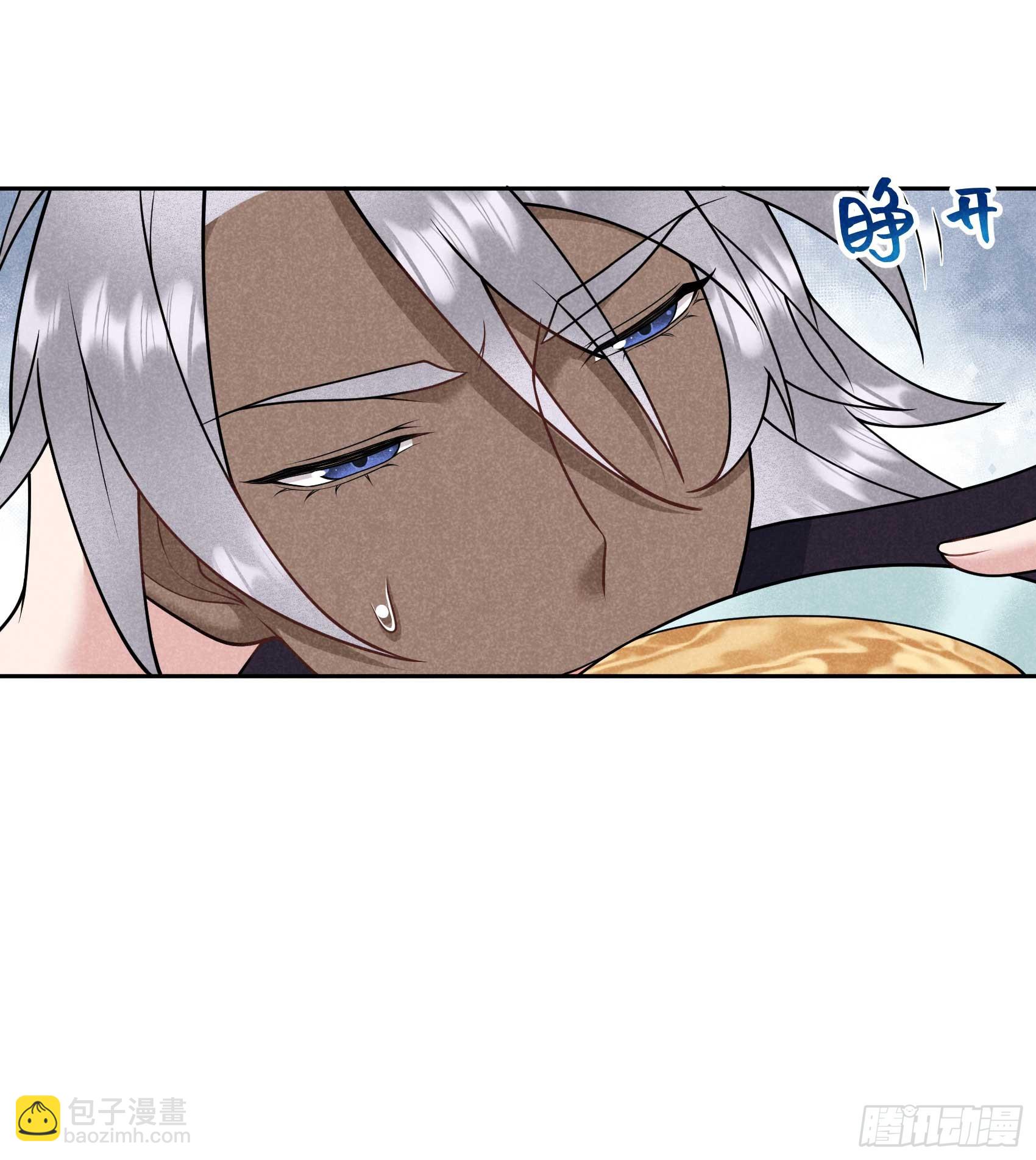 171 合欢散(1/2)-第159话