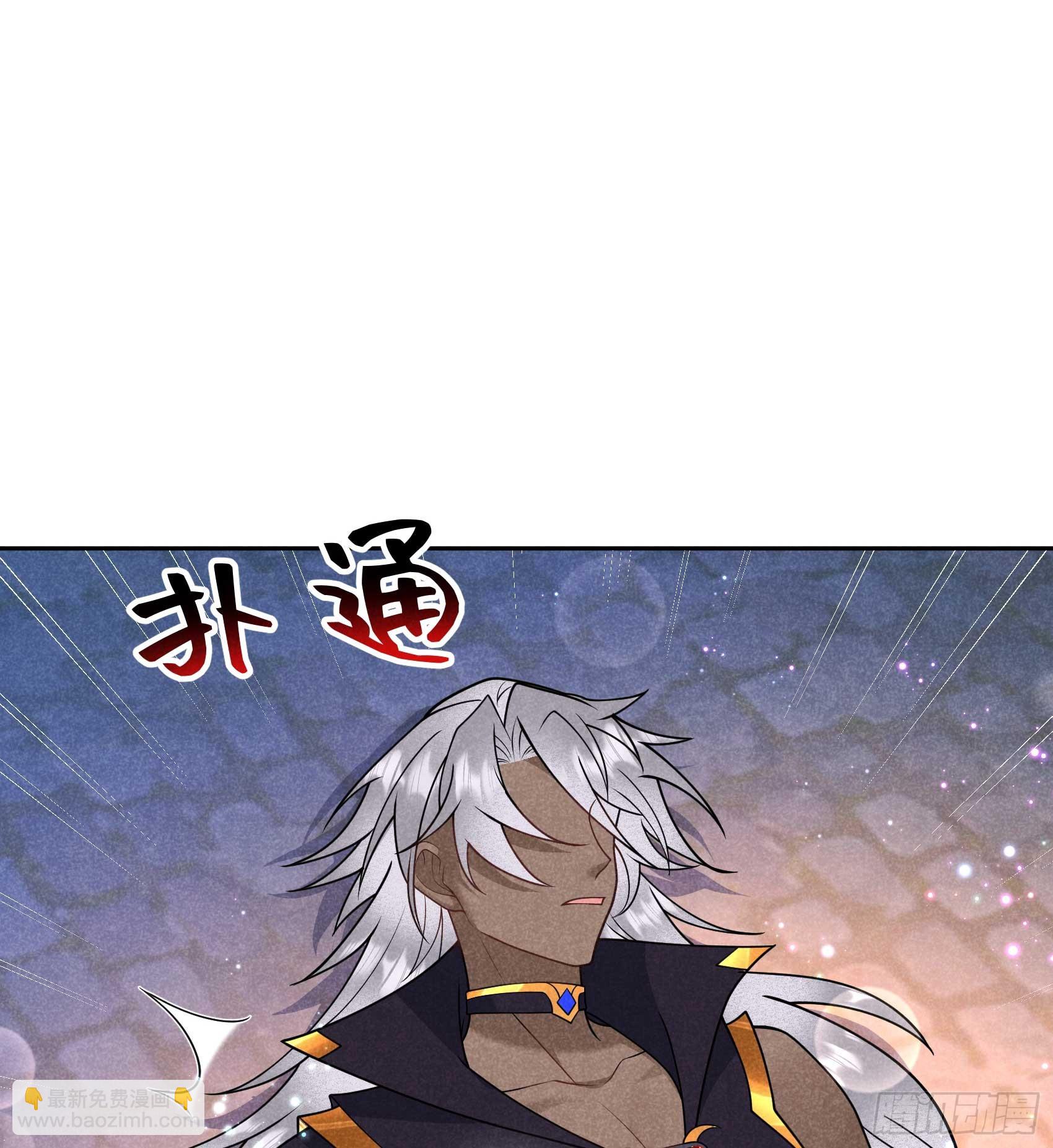 171 合欢散(1/2)-第159话