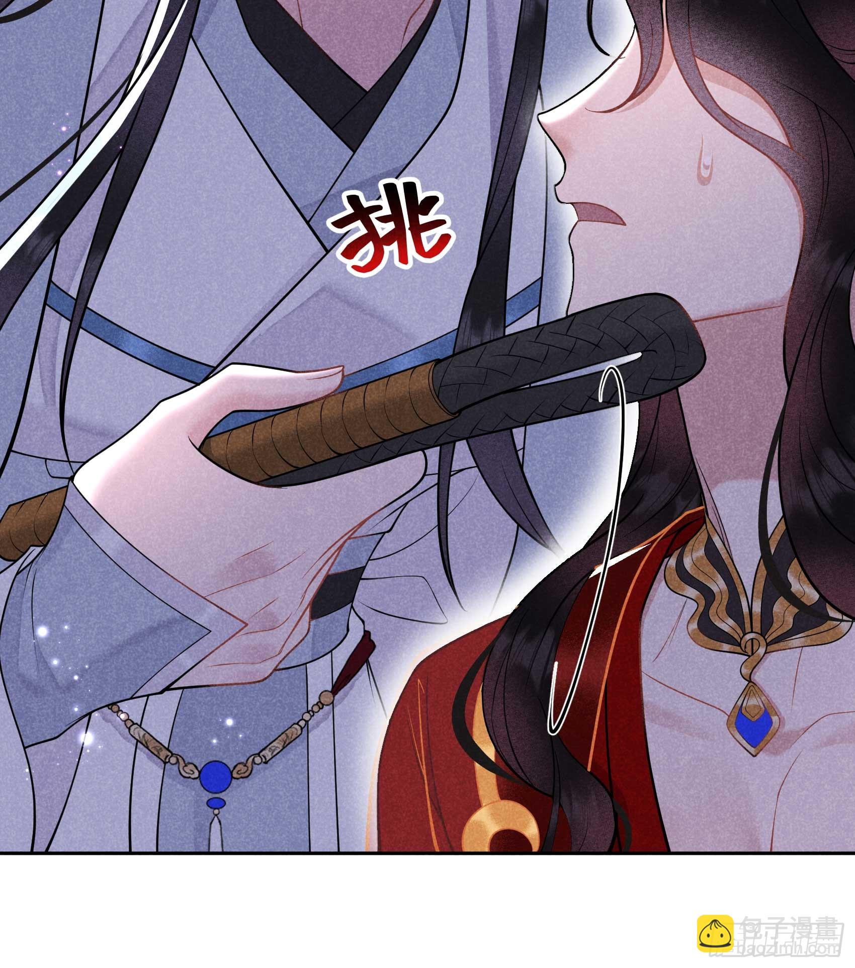 171 合欢散(1/2)-第159话