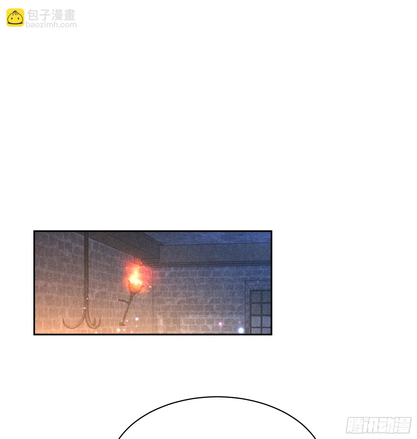 171 合欢散(1/2)-第159话