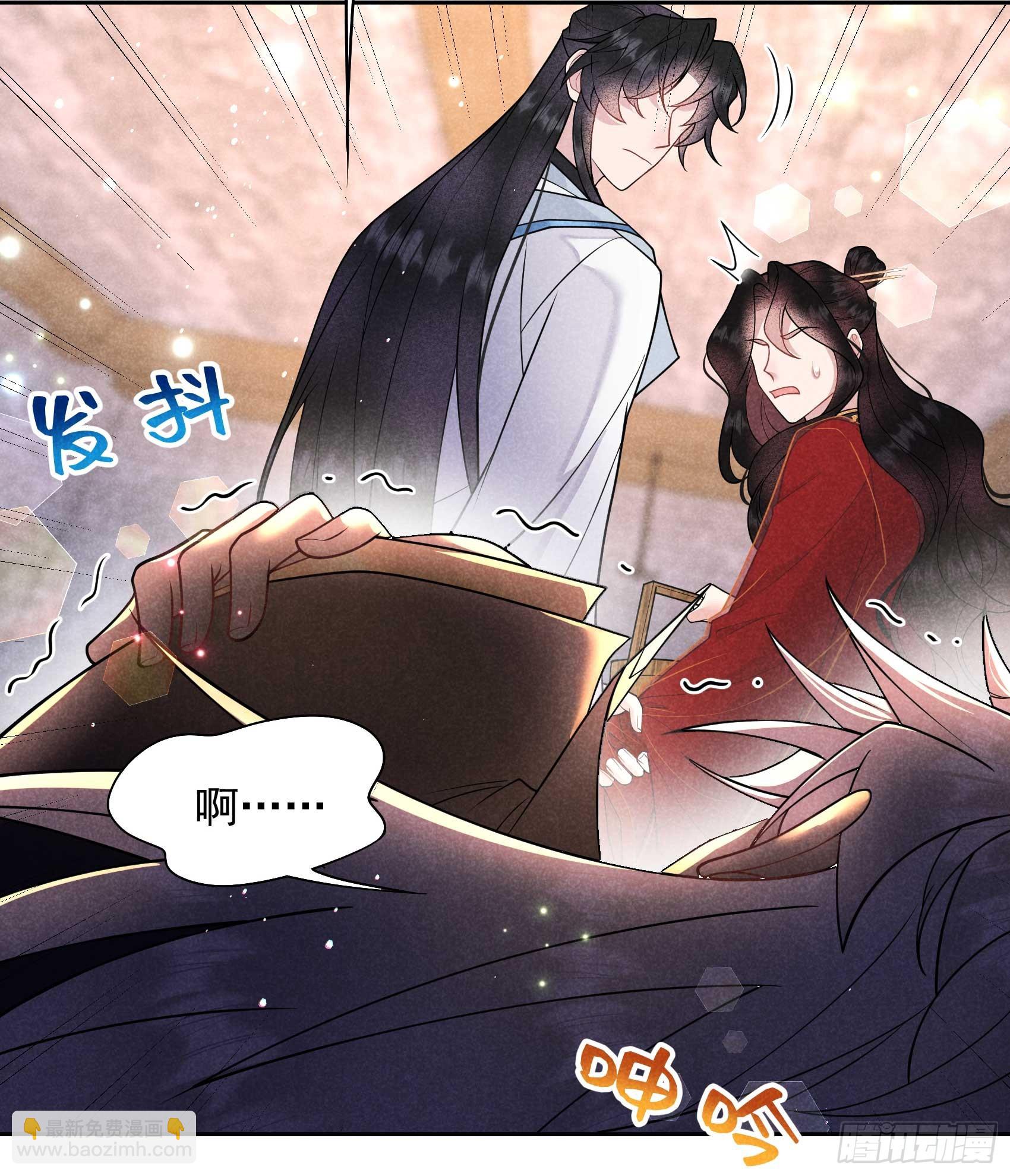 171 合欢散(1/2)-第159话