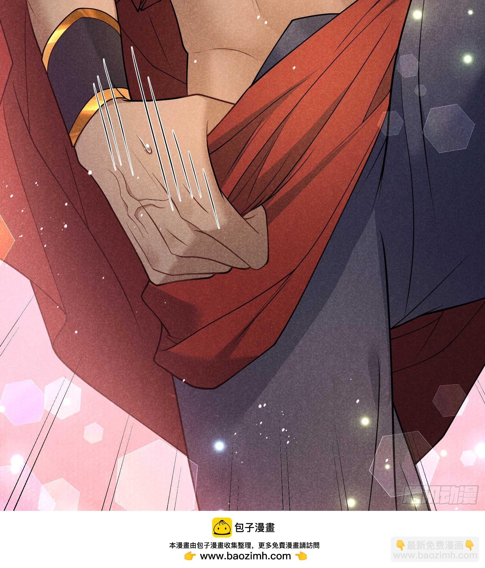 171 合欢散(1/2)-第159话