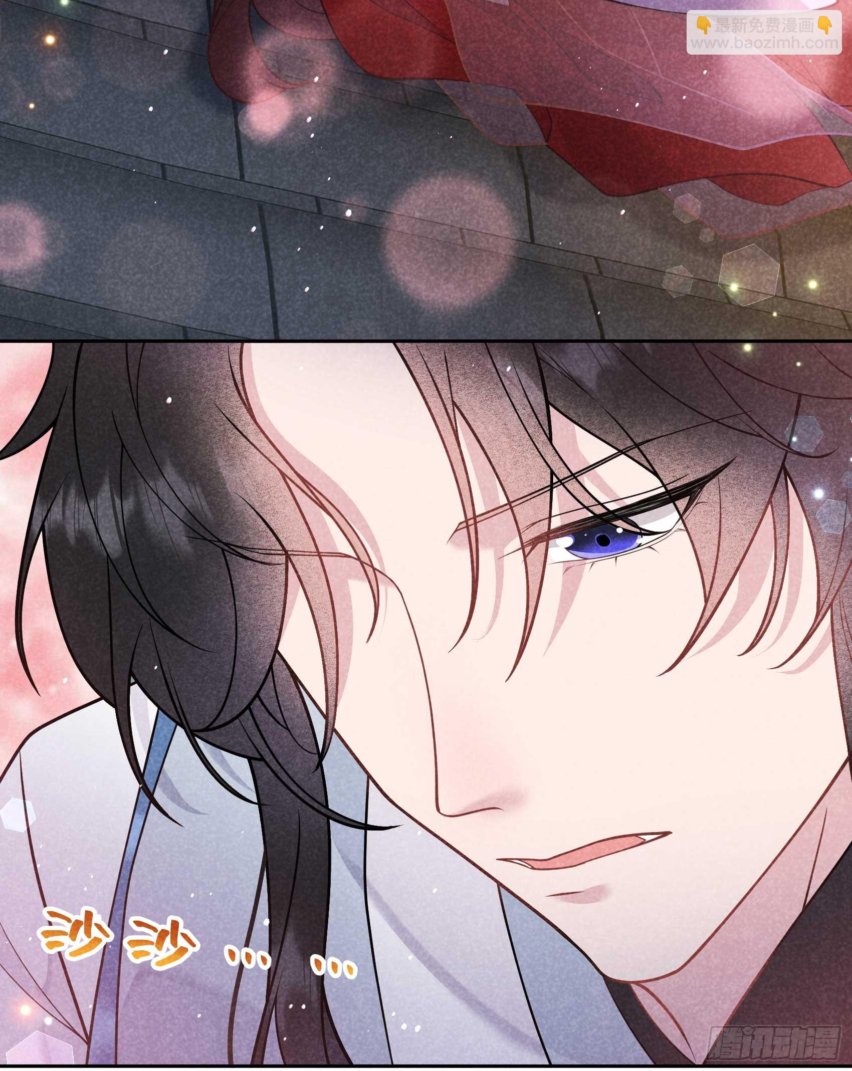 173 正确道歉方式(1/2)-第161话