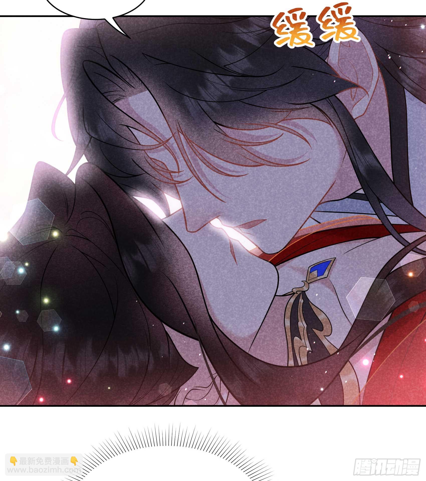 173 正确道歉方式(1/2)-第161话