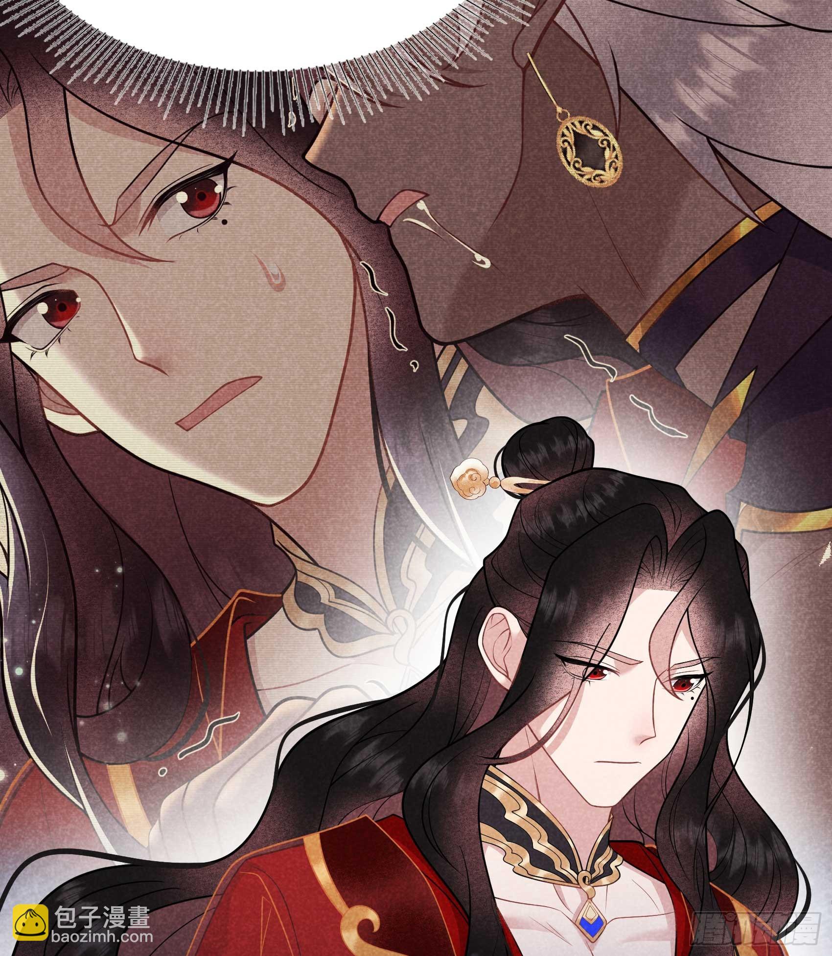 173 正确道歉方式(1/2)-第161话