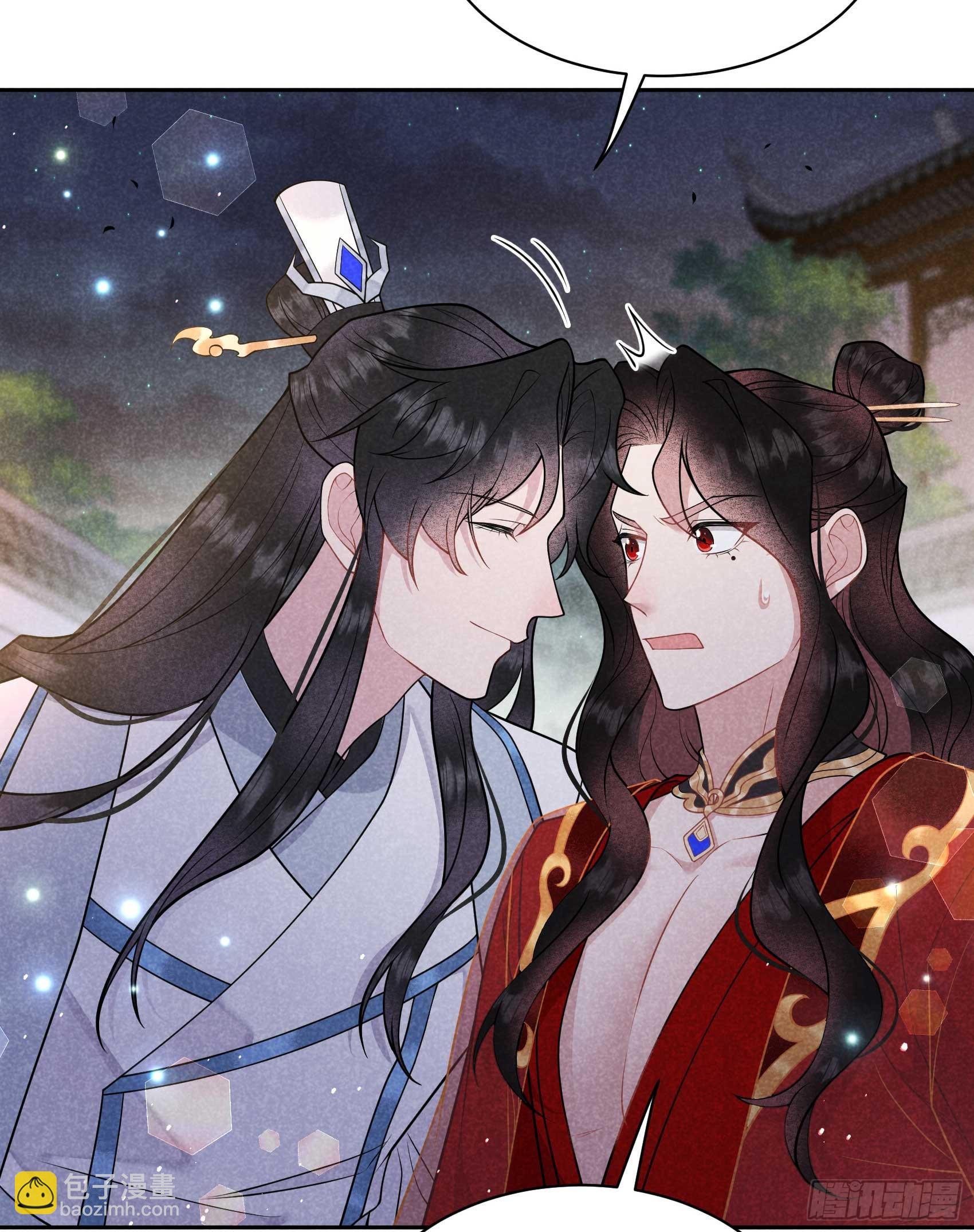 173 正确道歉方式(1/2)-第161话