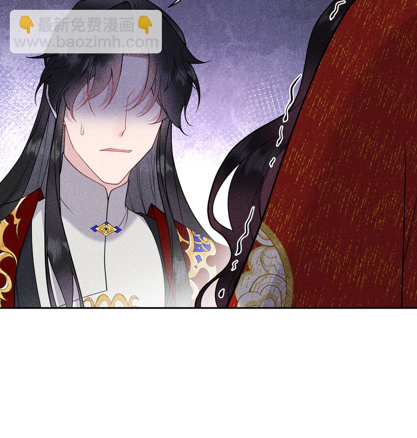 185 痛苦抉择(1/2)-第173话