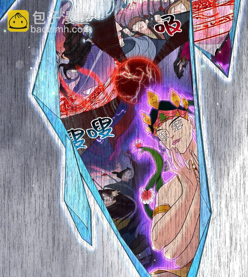 185 痛苦抉择(1/2)-第173话