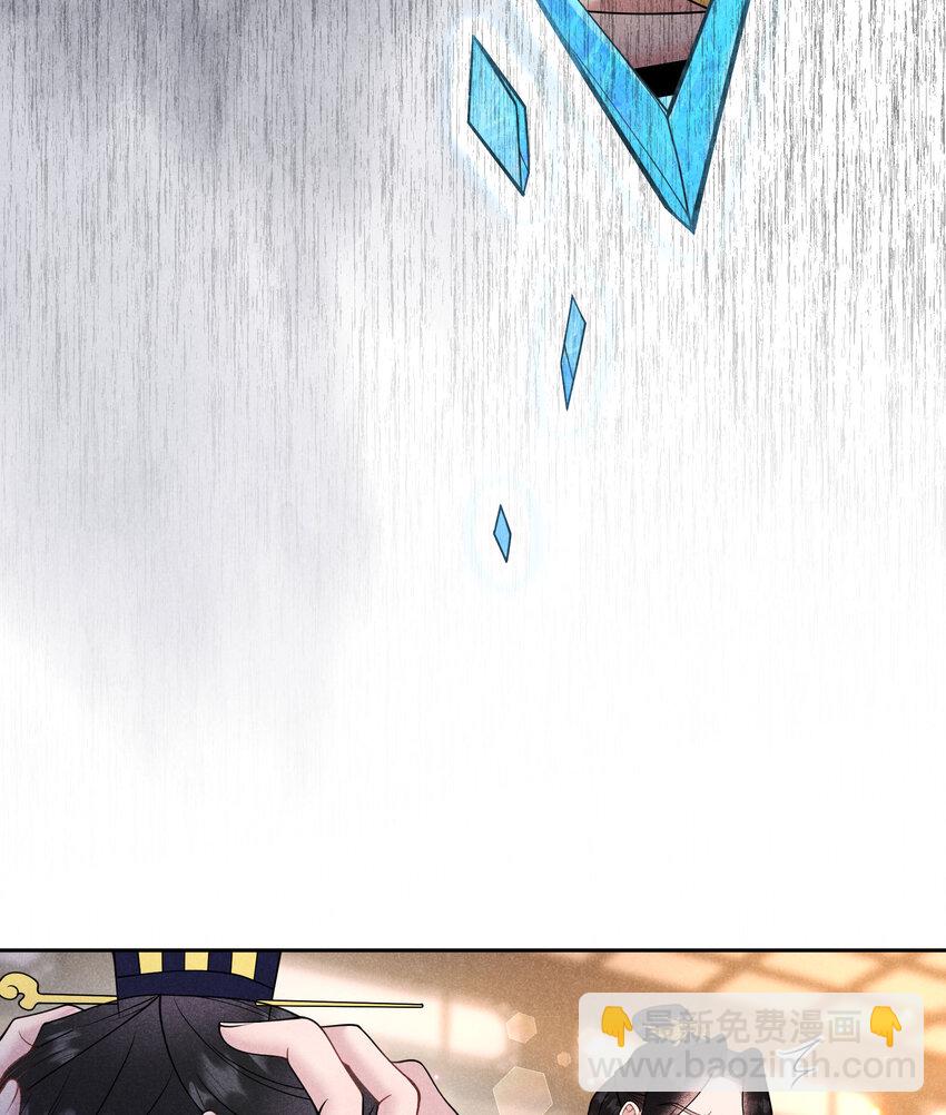 185 痛苦抉择(1/2)-第173话