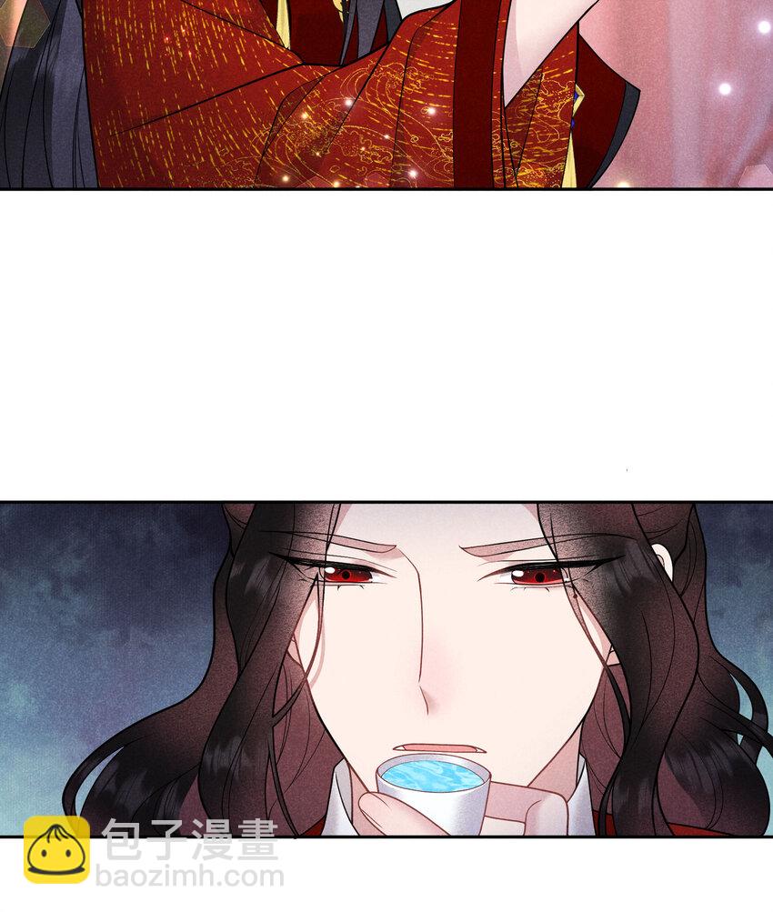 185 痛苦抉择(1/2)-第173话