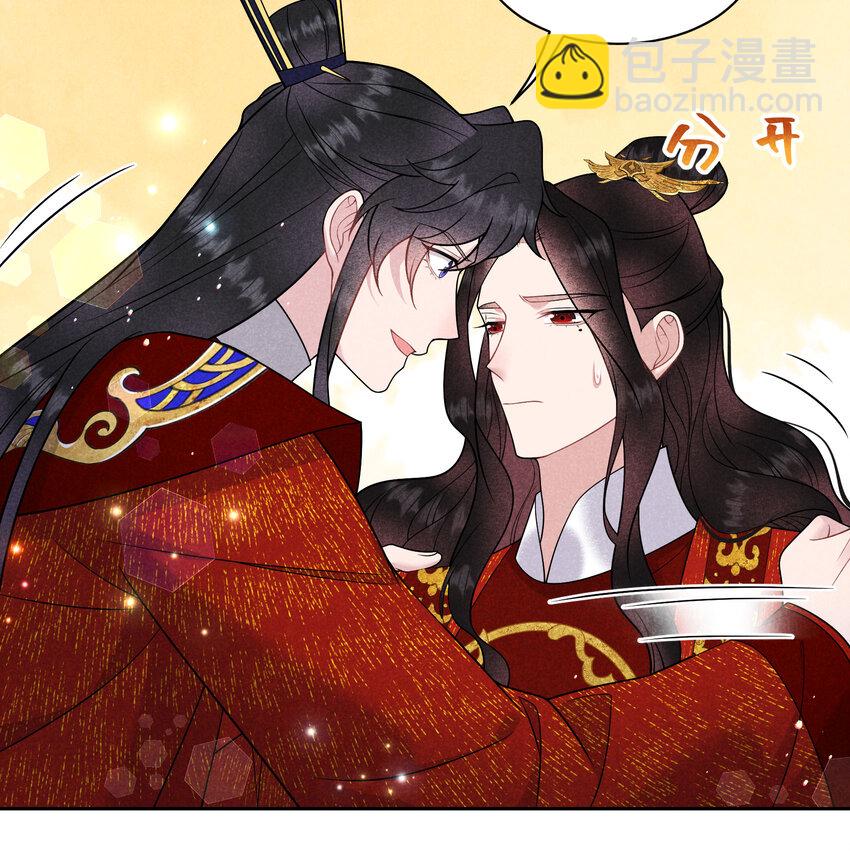 185 痛苦抉择(1/2)-第173话