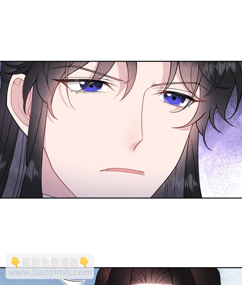 185 痛苦抉择(1/2)-第173话