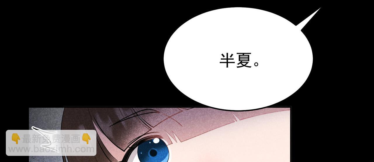 第187话 百里七的决定(1/2)-第185话