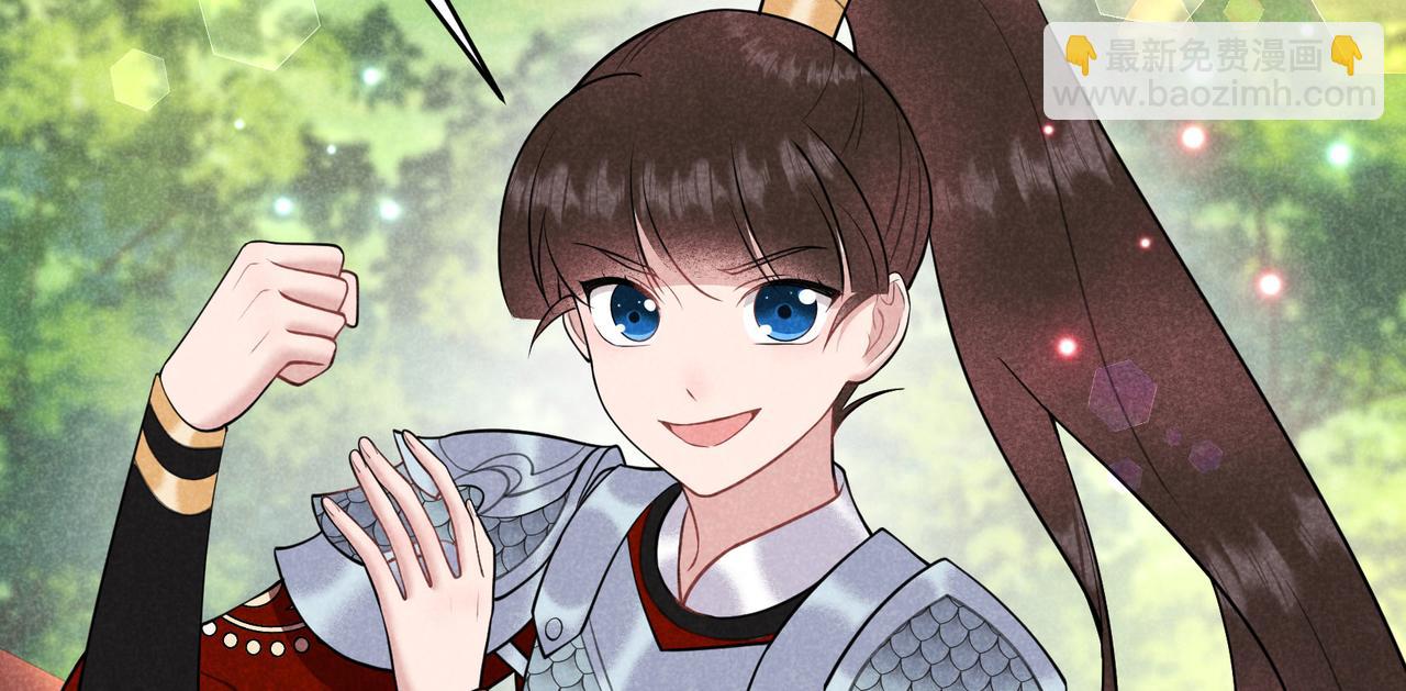 第187话 百里七的决定(1/2)-第185话