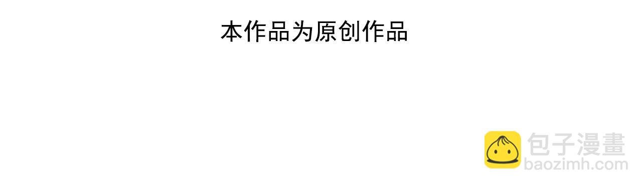 第187话 百里七的决定(1/2)-第185话