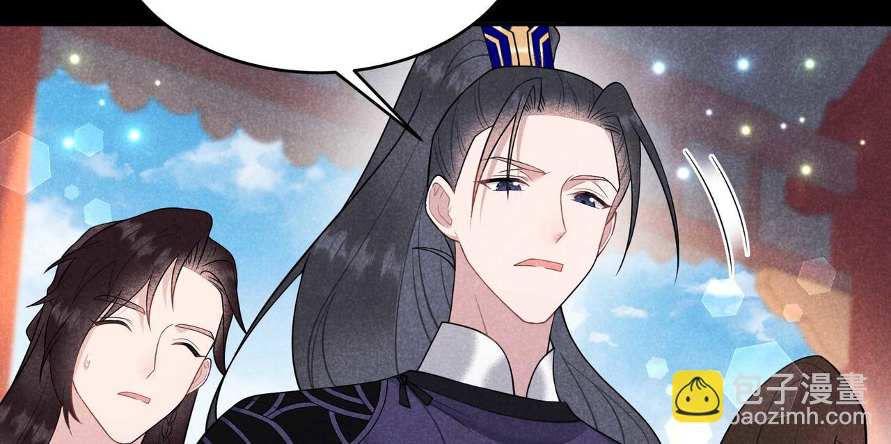 第187话 百里七的决定(1/2)-第185话