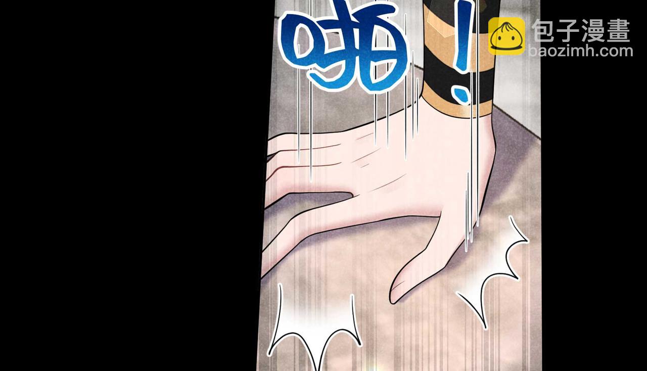 第187话 百里七的决定(1/2)-第185话