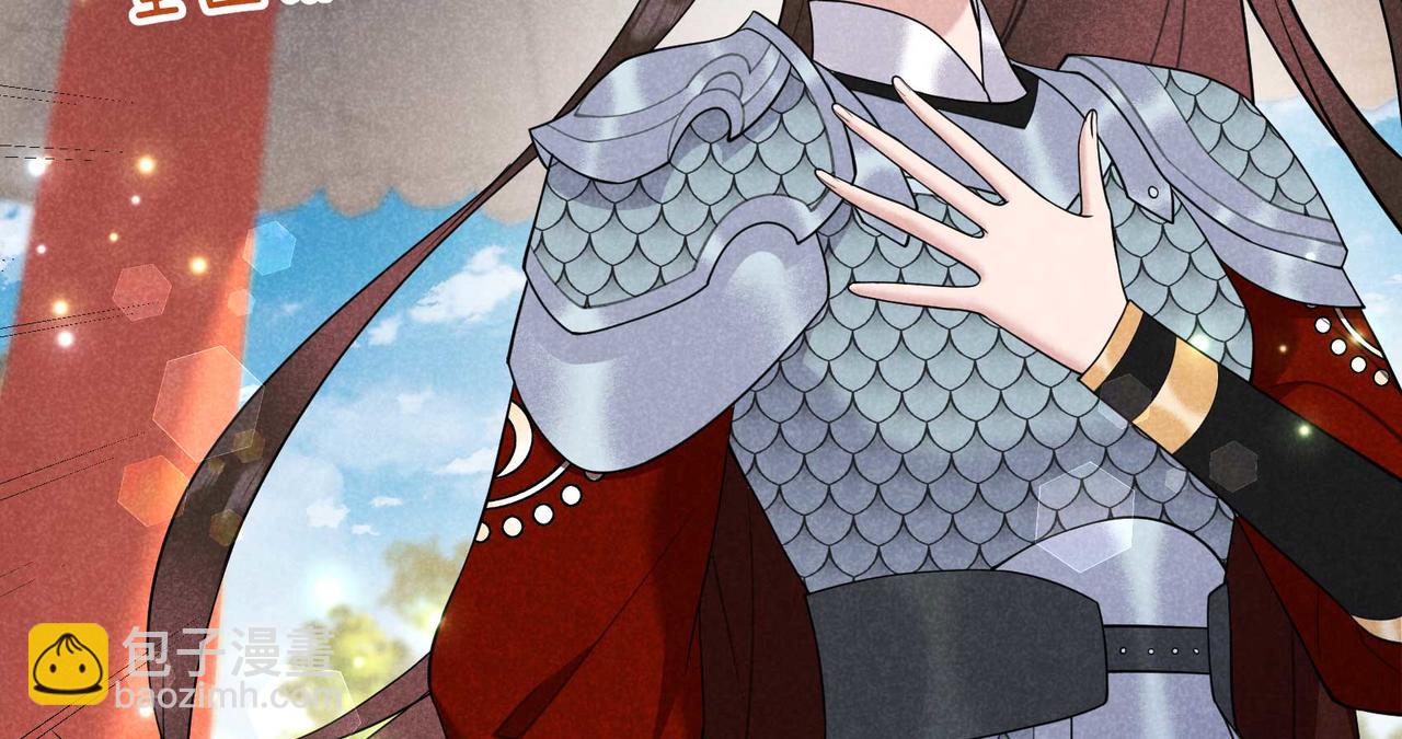 第187话 百里七的决定(1/2)-第185话