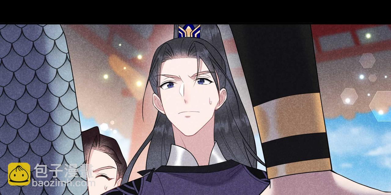 第187话 百里七的决定(1/2)-第185话